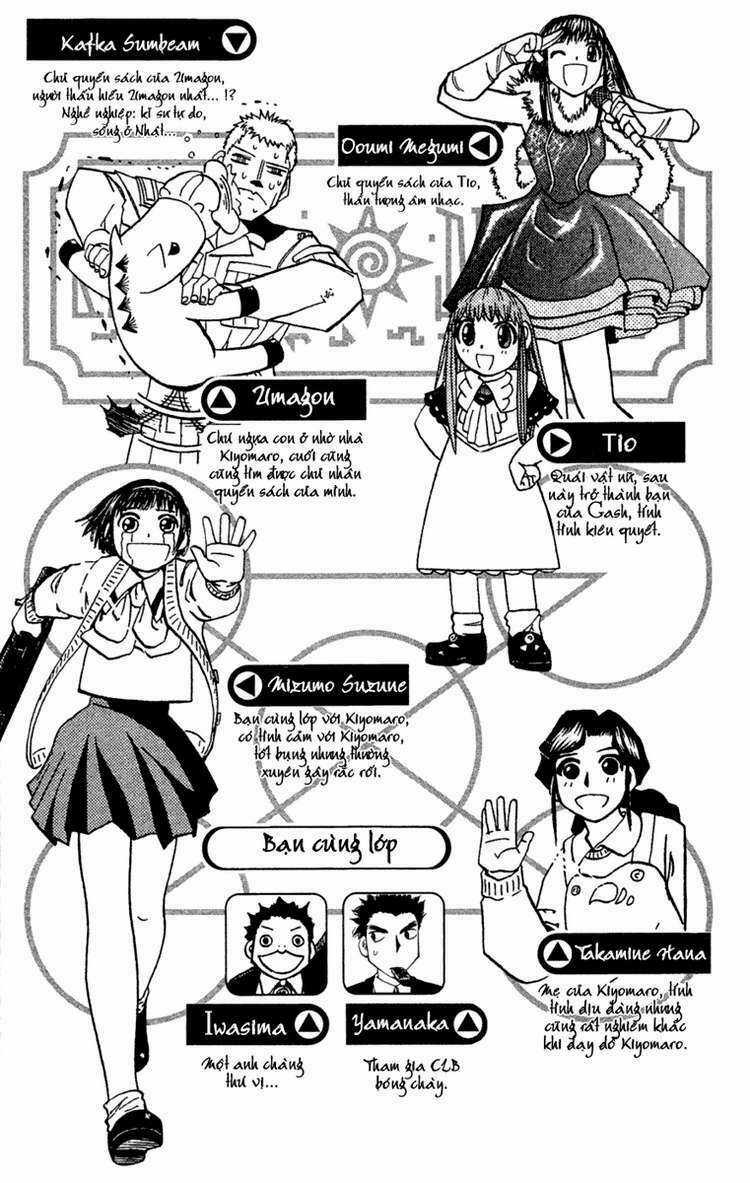 Konjiki no Gash!! - Chapter 163 - Trang 5