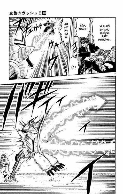 Konjiki no Gash!! - Chapter 165 - Trang 6