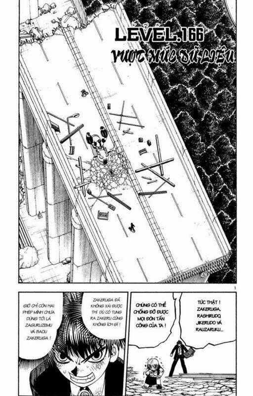 Konjiki no Gash!! - Chapter 166 - Trang 1