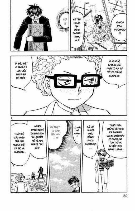 Konjiki no Gash!! - Chapter 166 - Trang 2