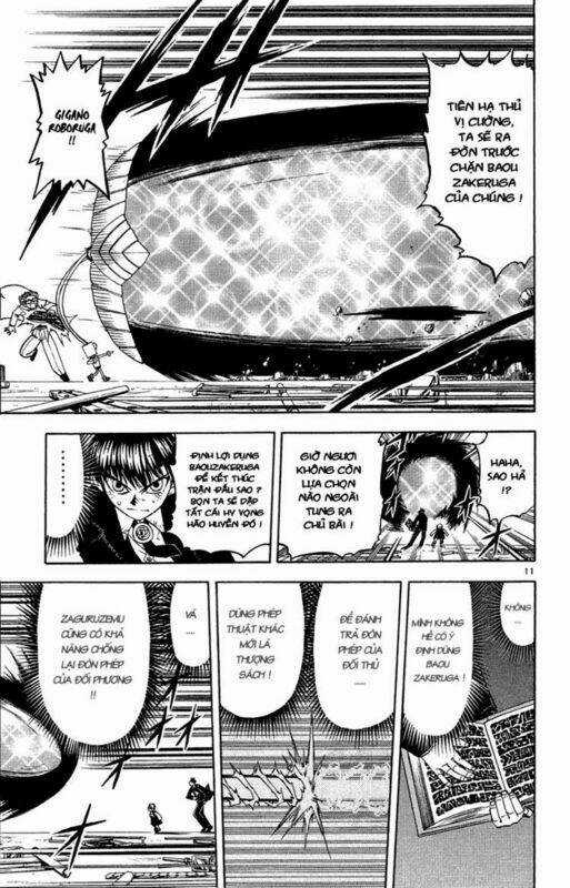 Konjiki no Gash!! - Chapter 166 - Trang 11