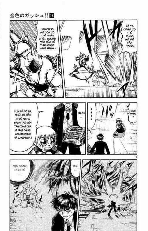 Konjiki no Gash!! - Chapter 166 - Trang 17