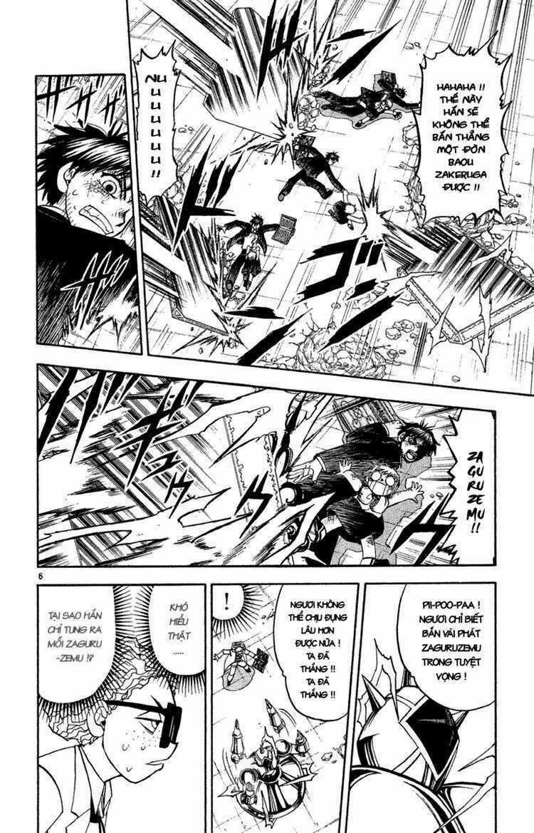 Konjiki no Gash!! - Chapter 167 - Trang 6