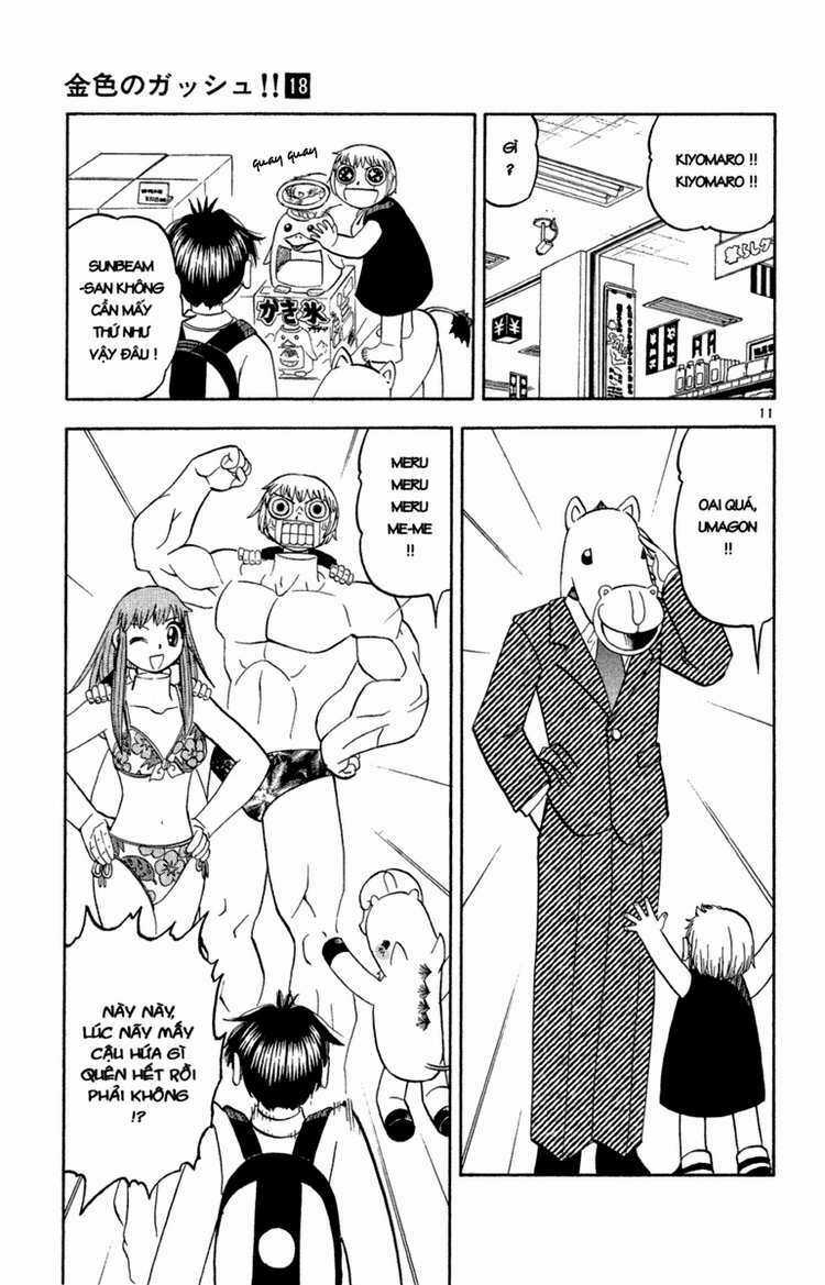 Konjiki no Gash!! - Chapter 168 - Trang 11