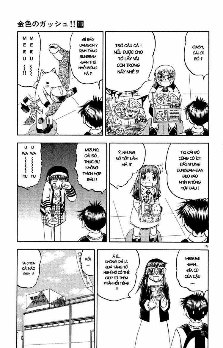 Konjiki no Gash!! - Chapter 168 - Trang 15