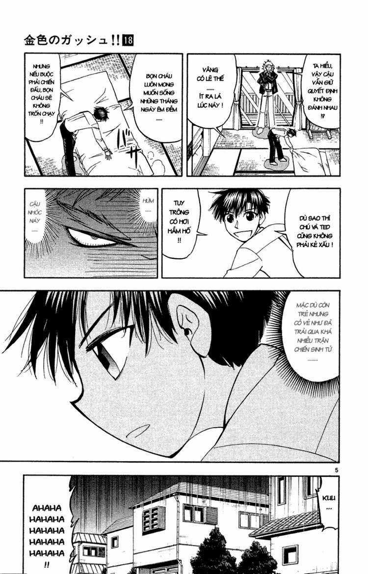 Konjiki no Gash!! - Chapter 170 - Trang 5