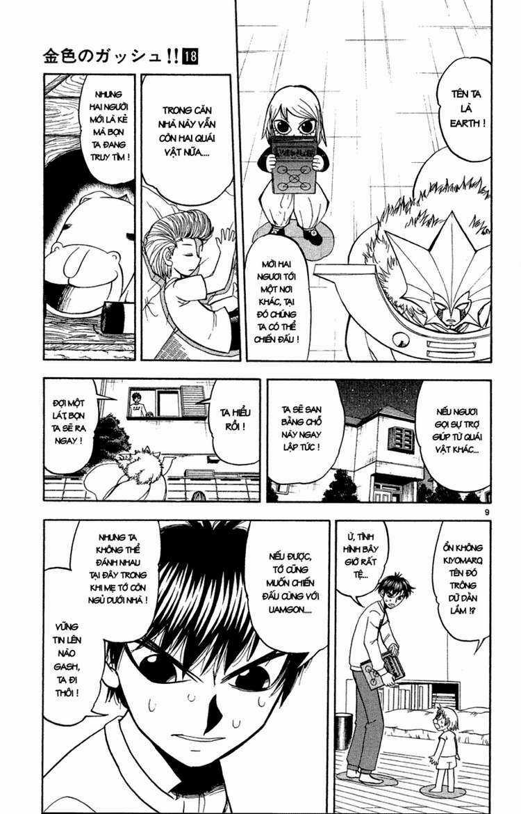 Konjiki no Gash!! - Chapter 170 - Trang 9