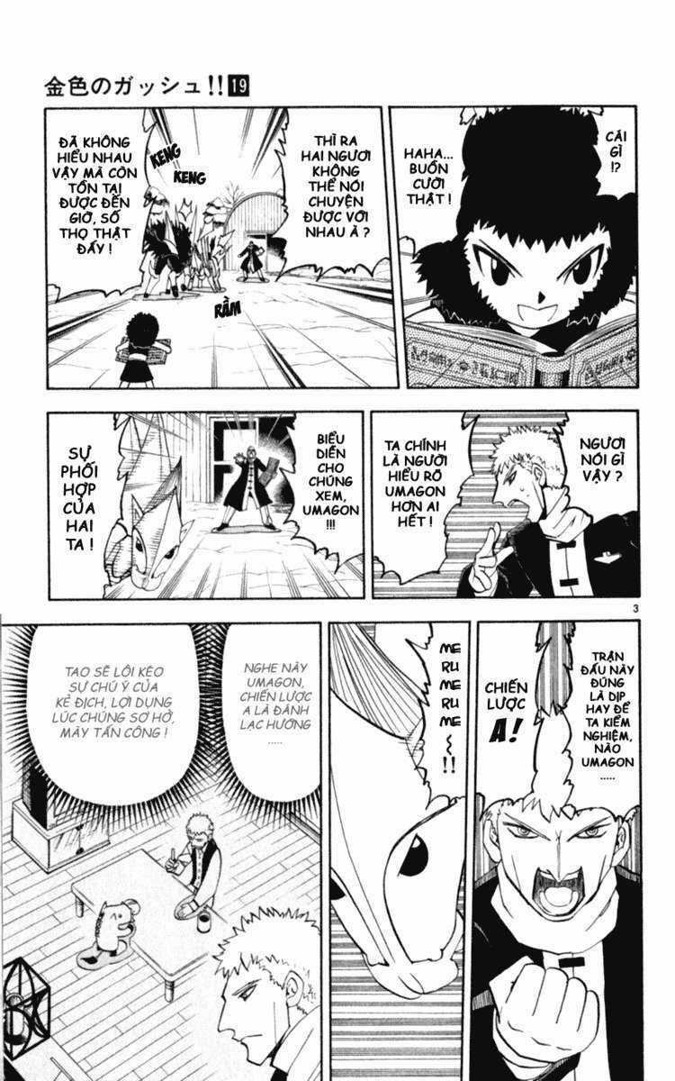 Konjiki no Gash!! - Chapter 174 - Trang 3