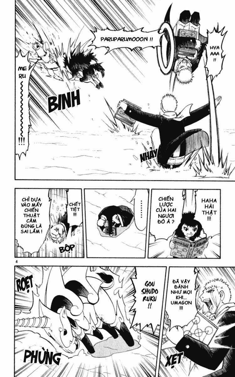 Konjiki no Gash!! - Chapter 174 - Trang 4