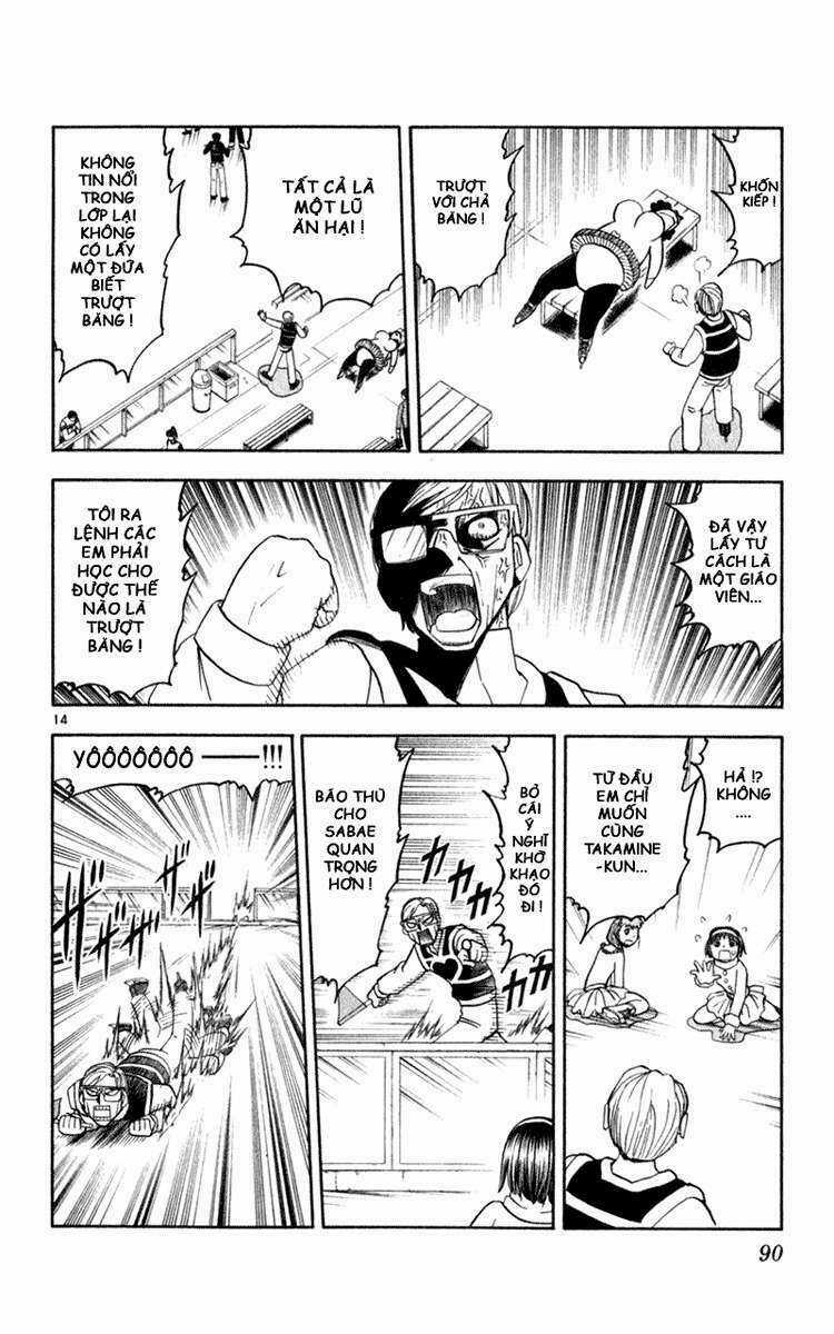 Konjiki no Gash!! - Chapter 177 - Trang 14