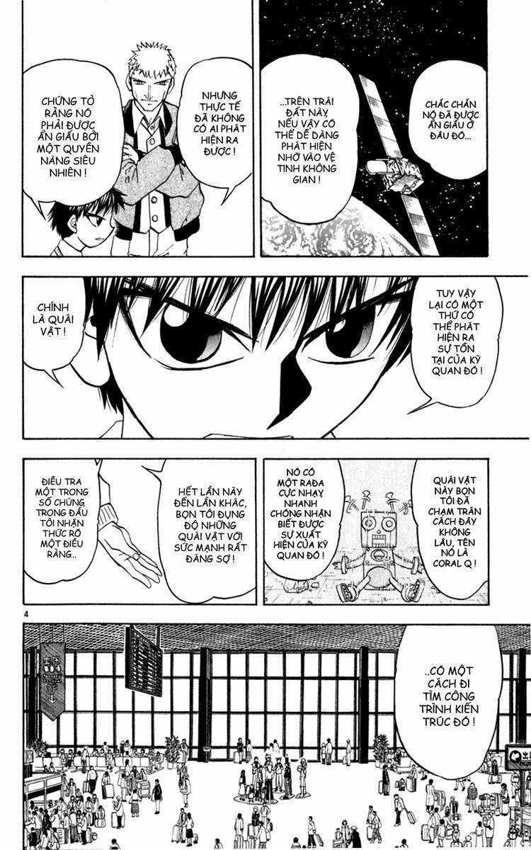 Konjiki no Gash!! - Chapter 177 - Trang 4