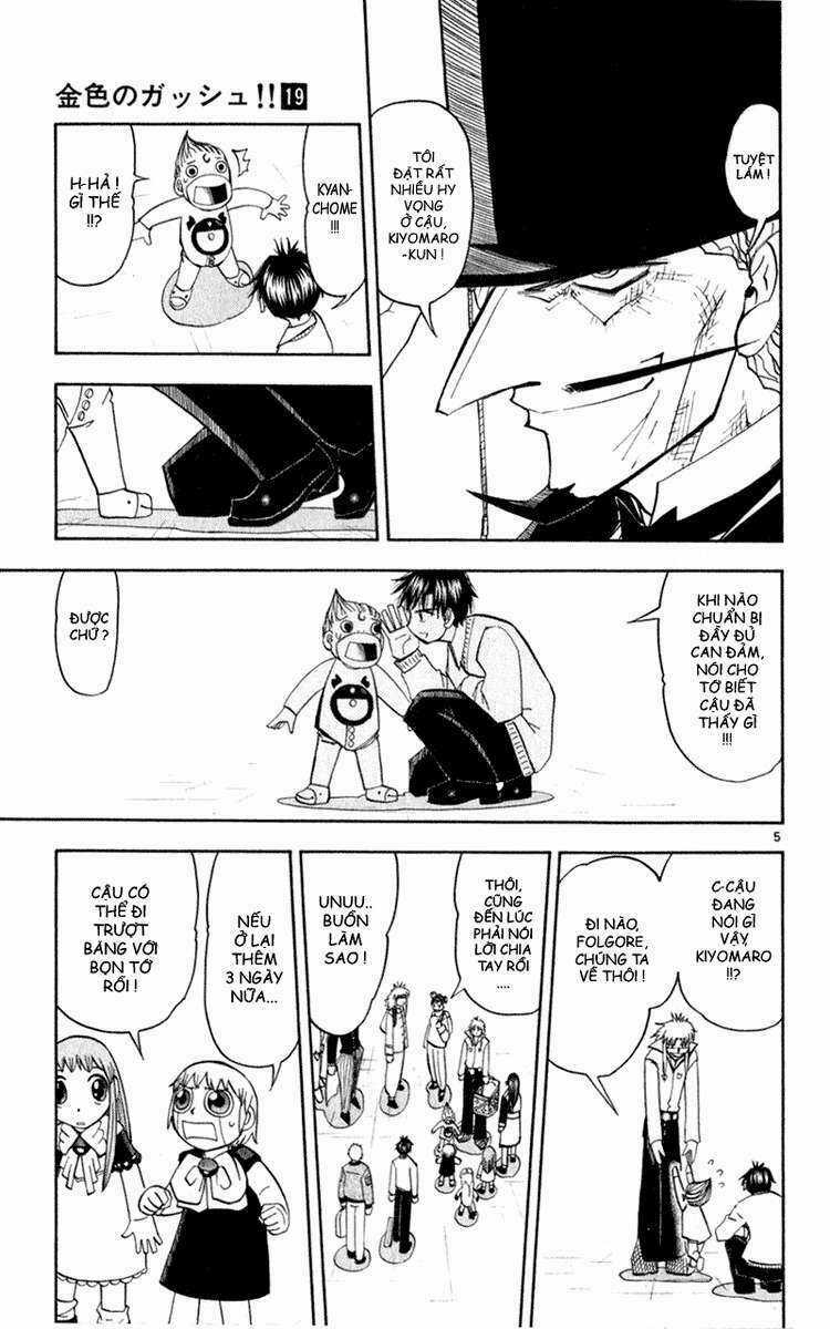 Konjiki no Gash!! - Chapter 177 - Trang 5