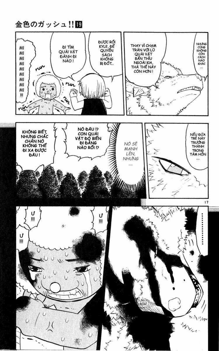 Konjiki no Gash!! - Chapter 178 - Trang 17