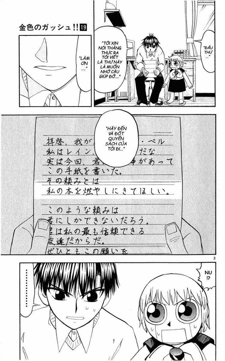 Konjiki no Gash!! - Chapter 178 - Trang 3