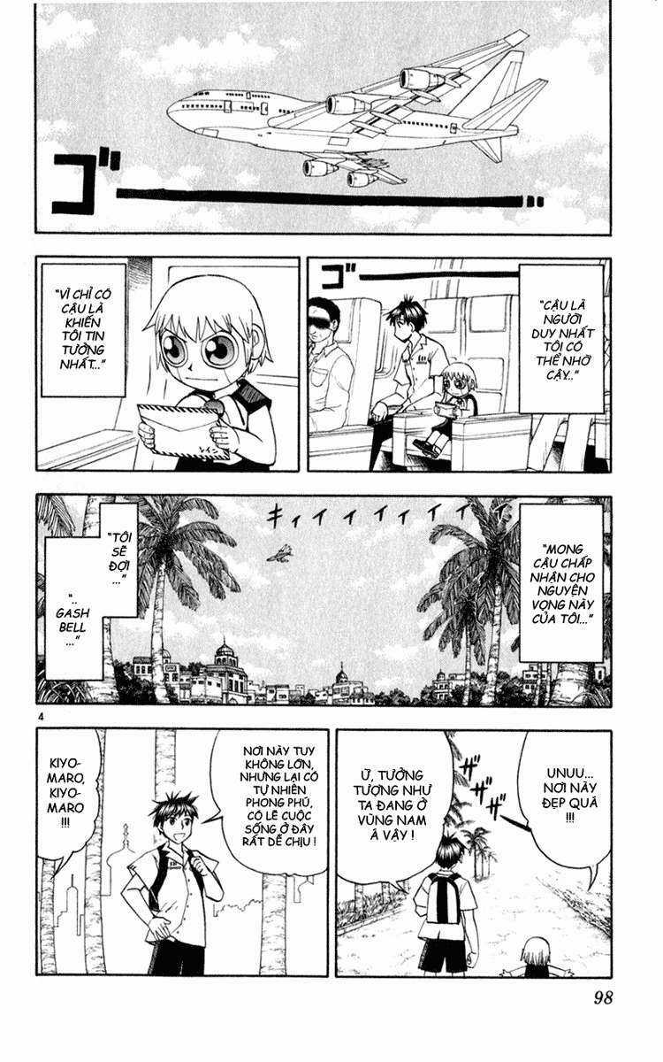 Konjiki no Gash!! - Chapter 178 - Trang 4