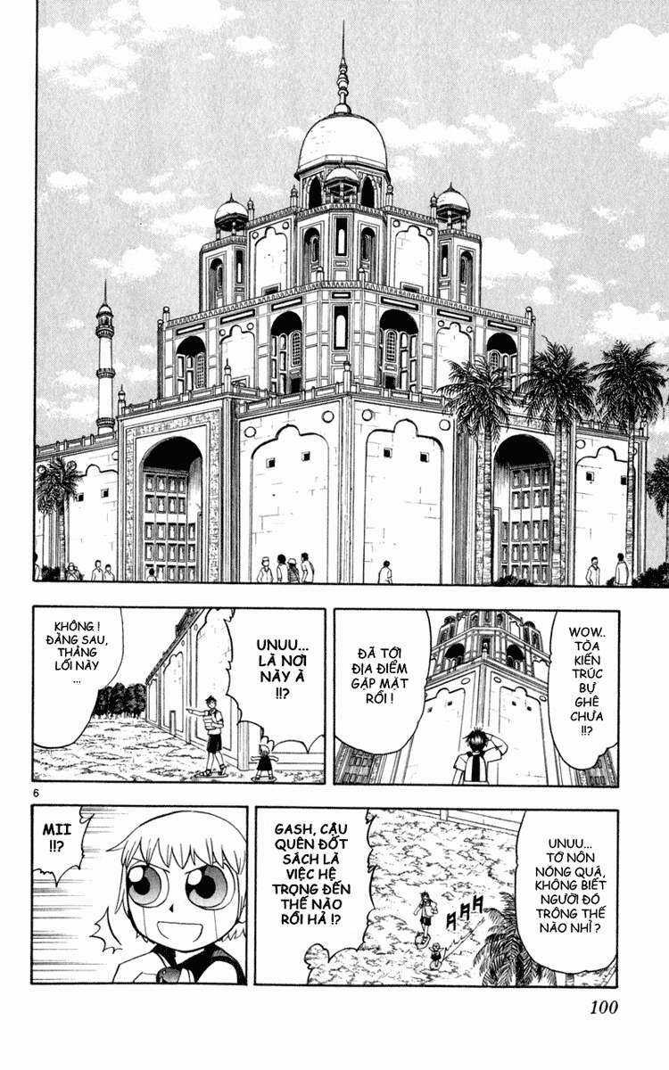 Konjiki no Gash!! - Chapter 178 - Trang 6