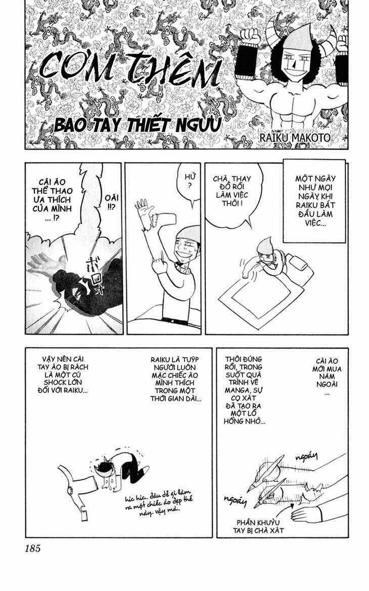 Konjiki no Gash!! - Chapter 182 - Trang 17