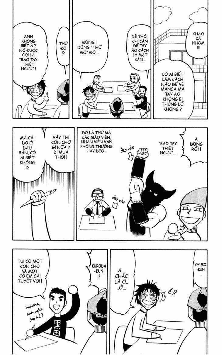 Konjiki no Gash!! - Chapter 182 - Trang 18