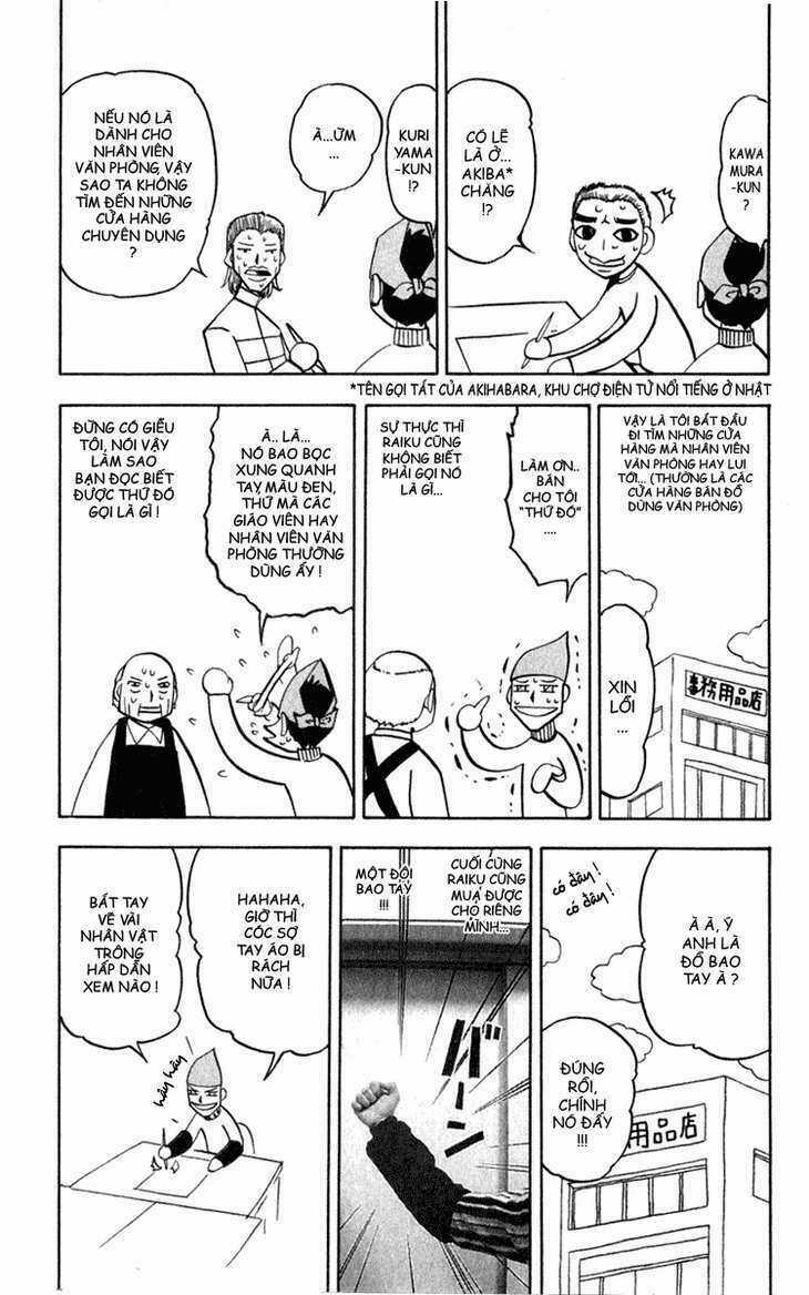 Konjiki no Gash!! - Chapter 182 - Trang 19