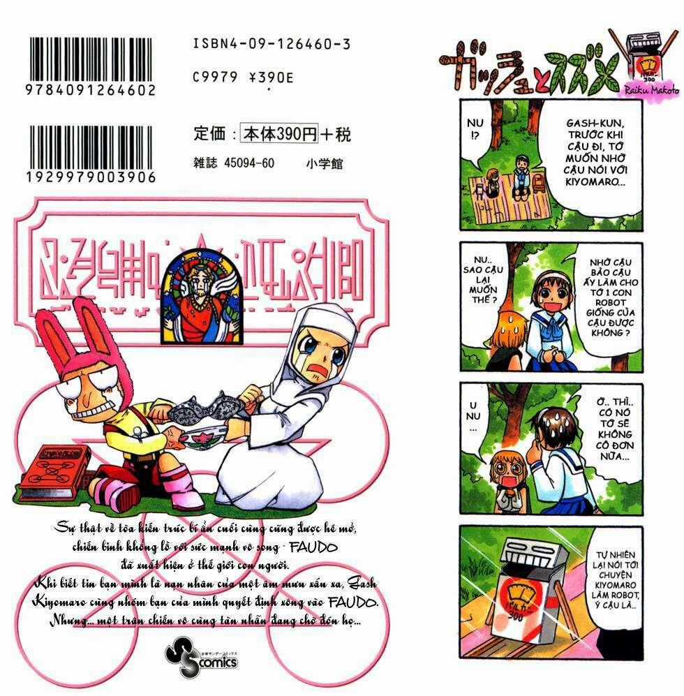 Konjiki no Gash!! - Chapter 183 - Trang 2