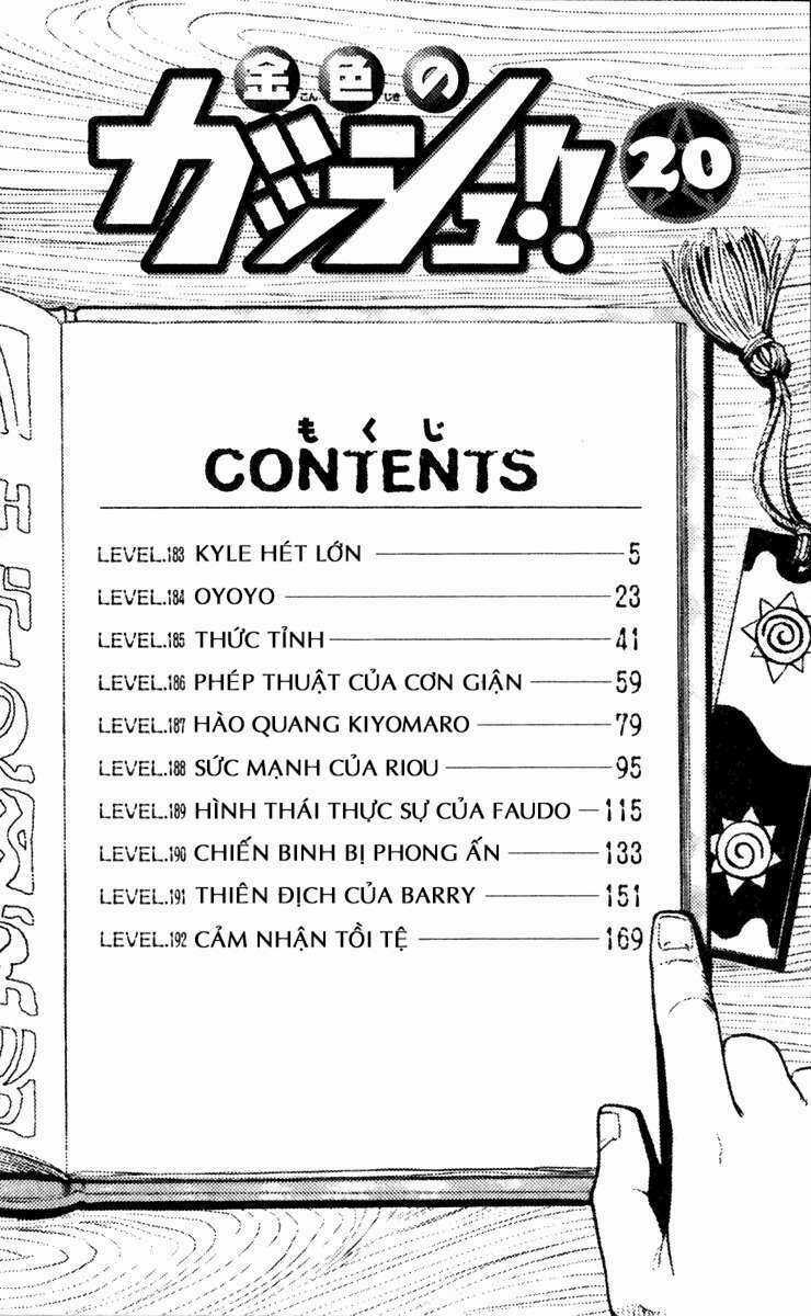 Konjiki no Gash!! - Chapter 183 - Trang 6