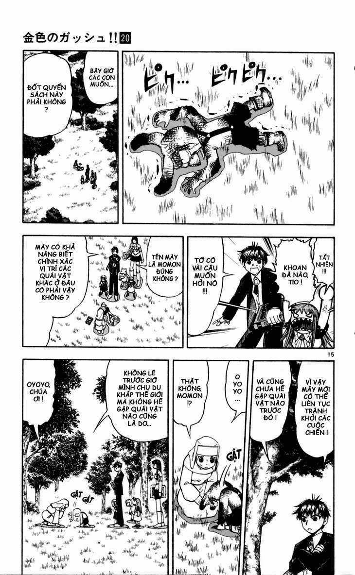 Konjiki no Gash!! - Chapter 186 - Trang 13