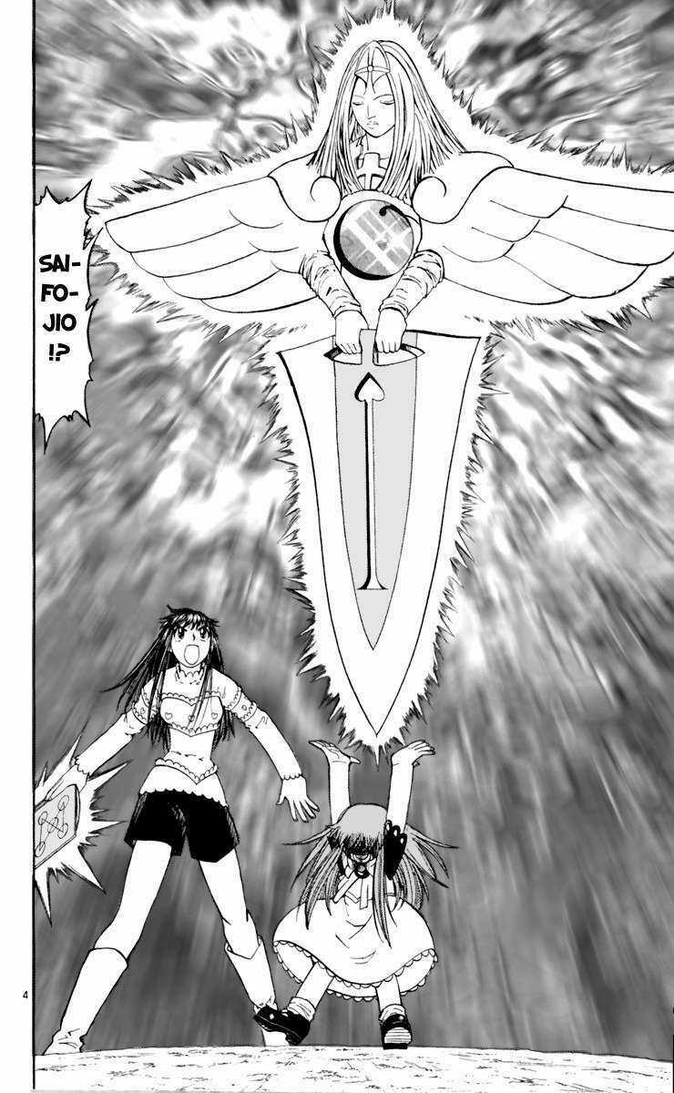 Konjiki no Gash!! - Chapter 186 - Trang 3