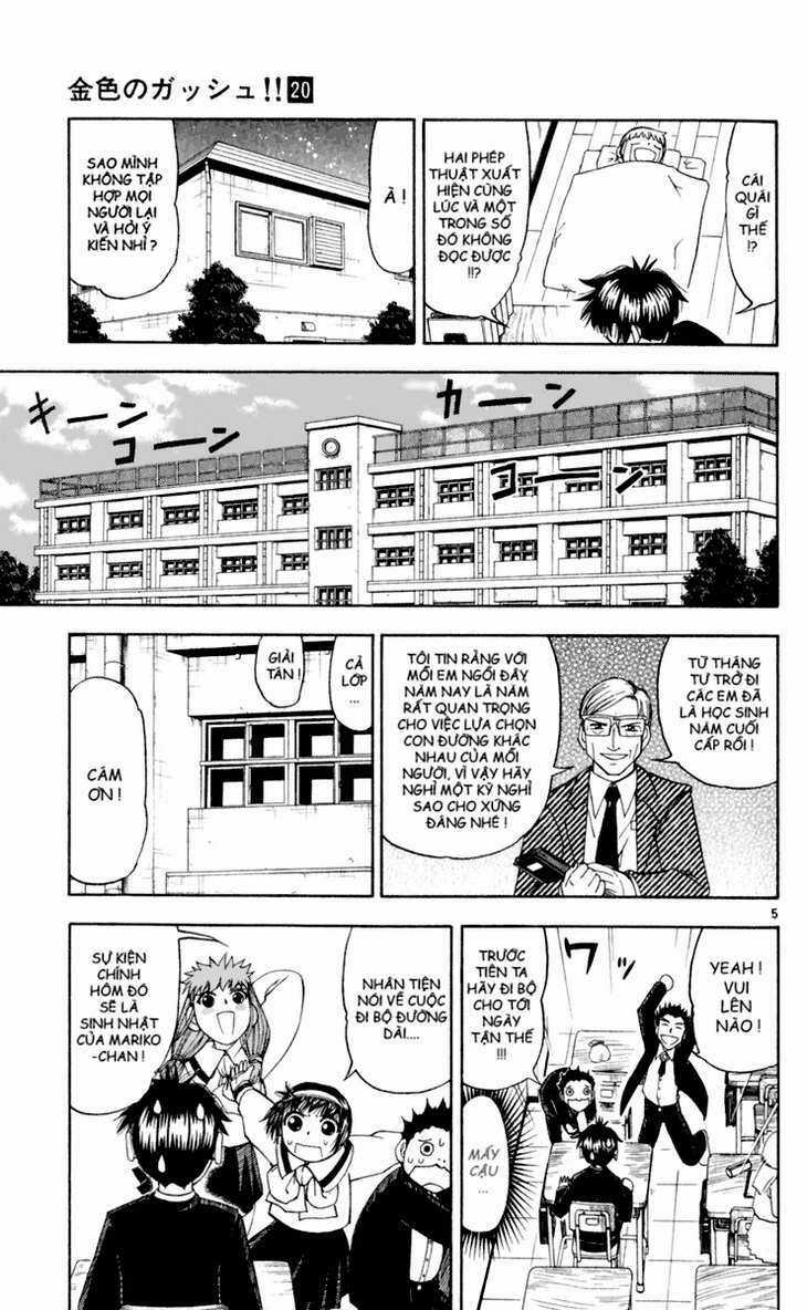 Konjiki no Gash!! - Chapter 187 - Trang 5