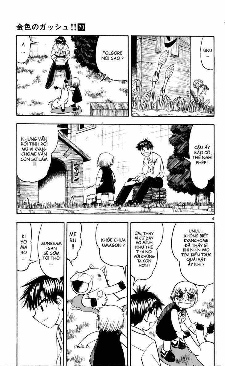 Konjiki no Gash!! - Chapter 188 - Trang 5