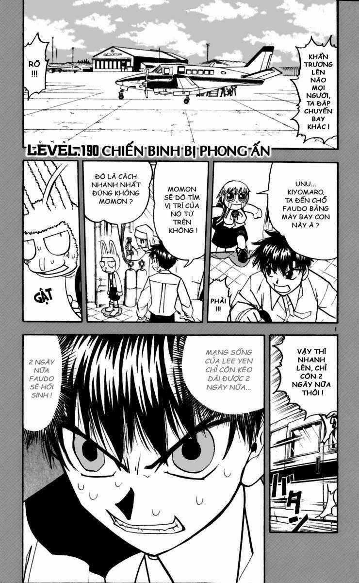 Konjiki no Gash!! - Chapter 190 - Trang 1