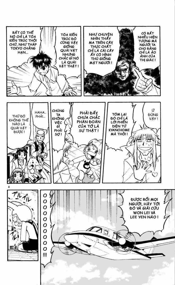 Konjiki no Gash!! - Chapter 190 - Trang 4