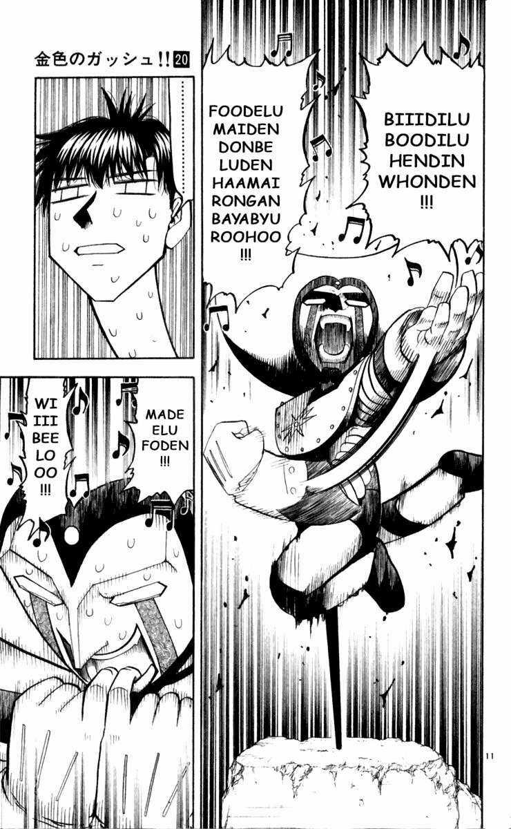 Konjiki no Gash!! - Chapter 191 - Trang 11