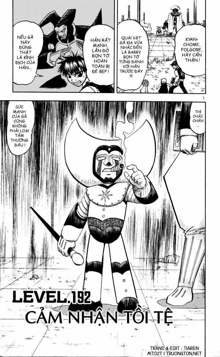 Konjiki no Gash!! - Chapter 192 - Trang 1