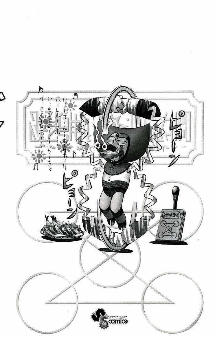 Konjiki no Gash!! - Chapter 193 - Trang 6