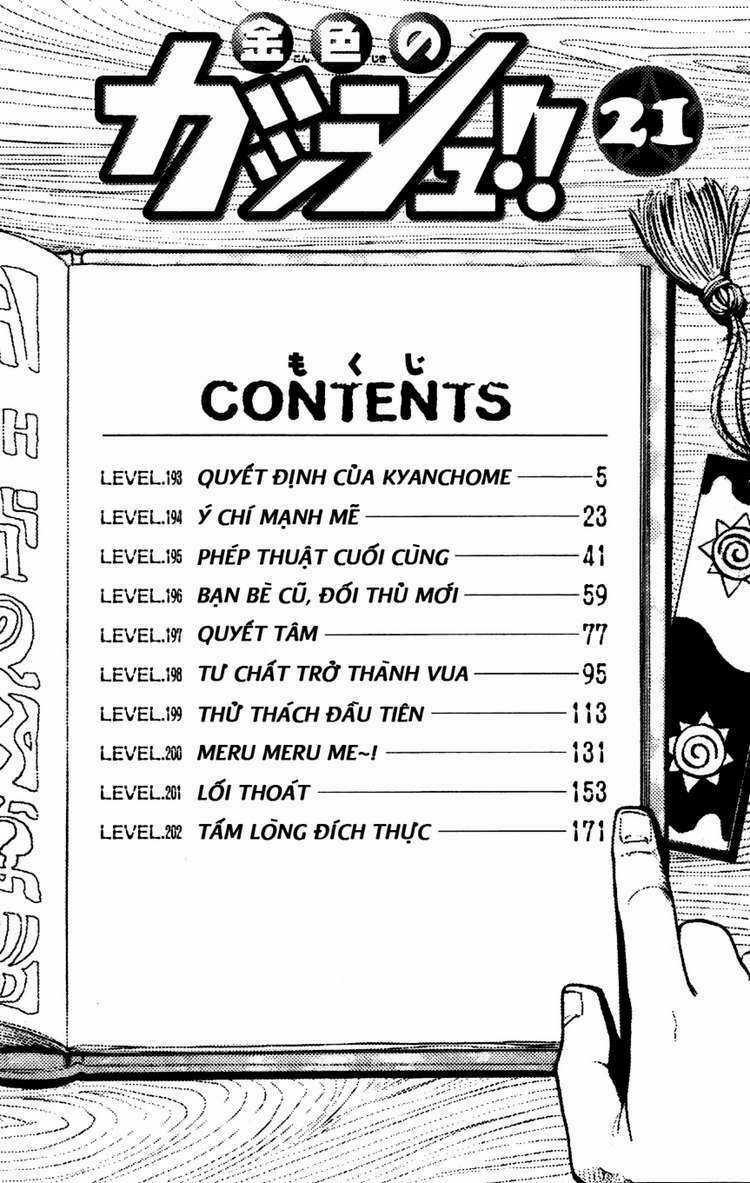 Konjiki no Gash!! - Chapter 193 - Trang 9