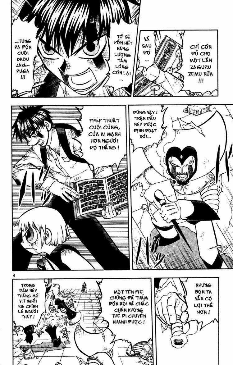 Konjiki no Gash!! - Chapter 195 - Trang 4