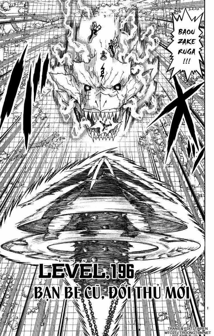 Konjiki no Gash!! - Chapter 196 - Trang 1