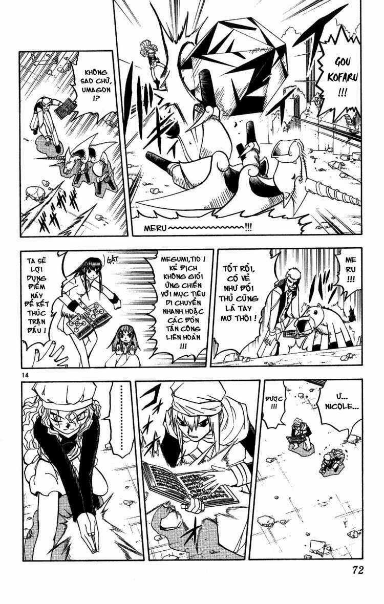 Konjiki no Gash!! - Chapter 196 - Trang 13