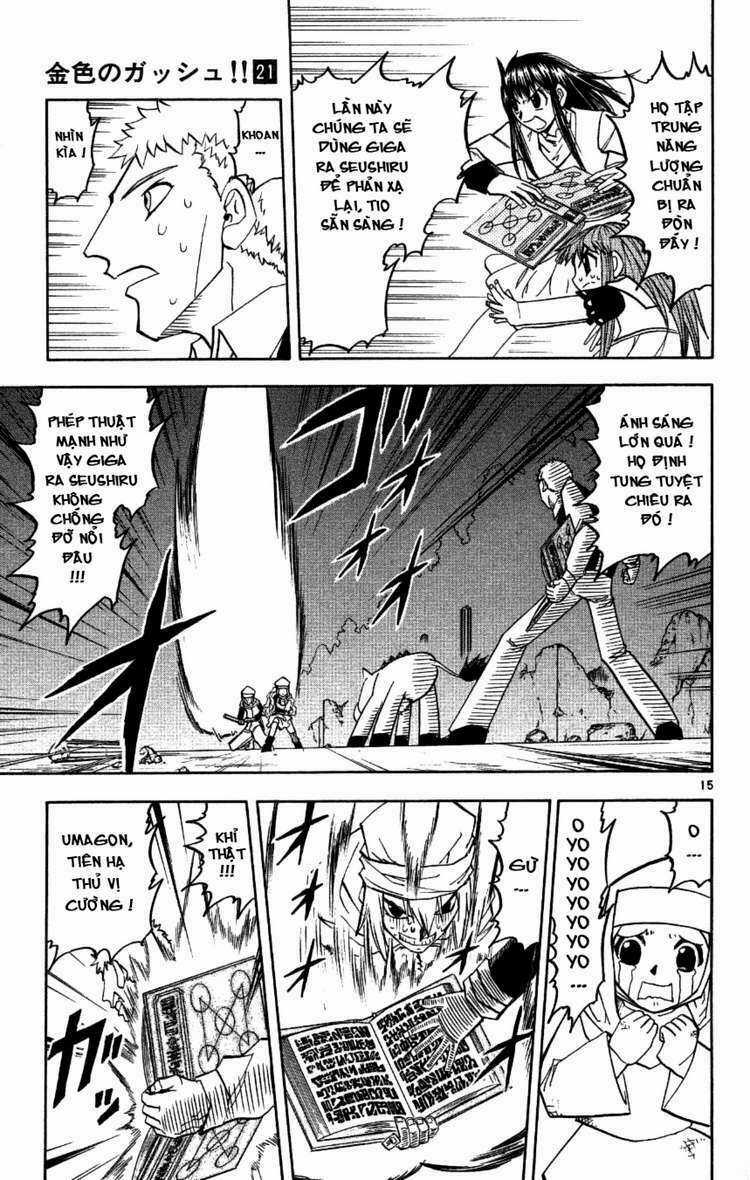 Konjiki no Gash!! - Chapter 196 - Trang 14