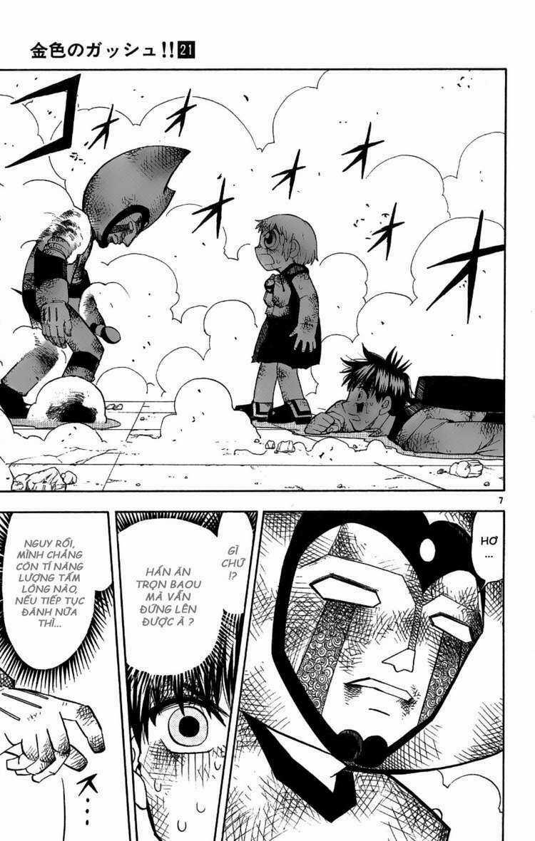 Konjiki no Gash!! - Chapter 196 - Trang 6