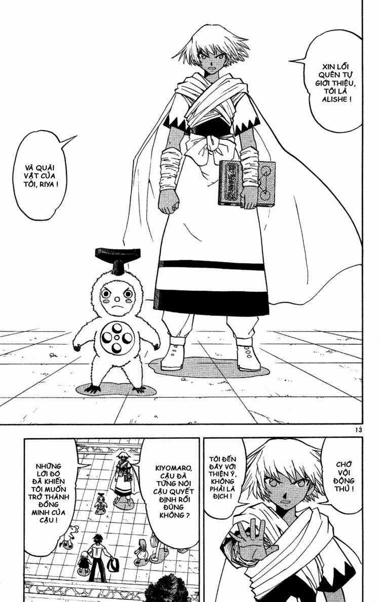 Konjiki no Gash!! - Chapter 197 - Trang 13