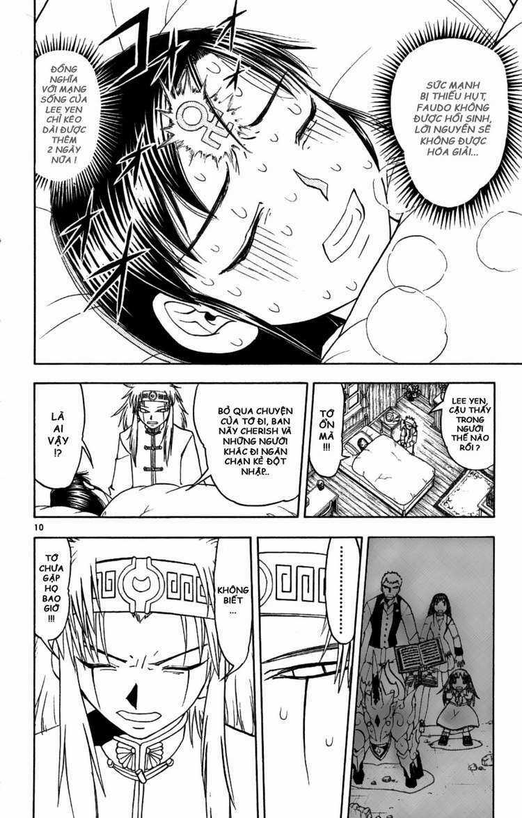 Konjiki no Gash!! - Chapter 197 - Trang 10