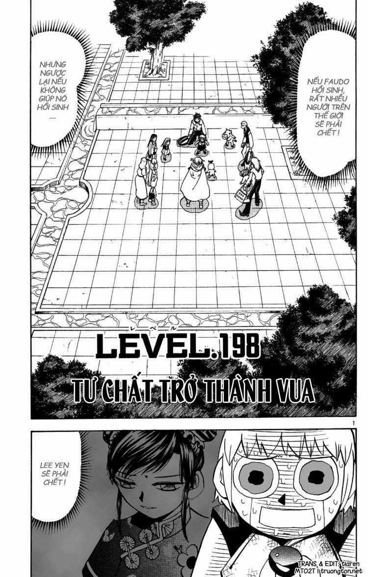 Konjiki no Gash!! - Chapter 198 - Trang 1