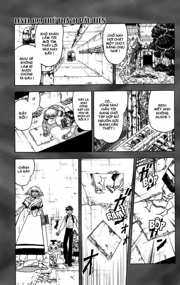 Konjiki no Gash!! - Chapter 198 - Trang 19