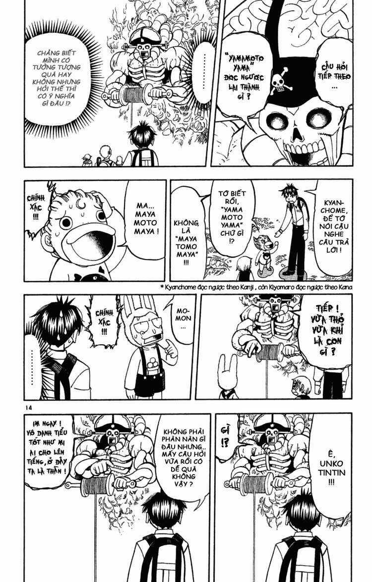 Konjiki no Gash!! - Chapter 199 - Trang 13