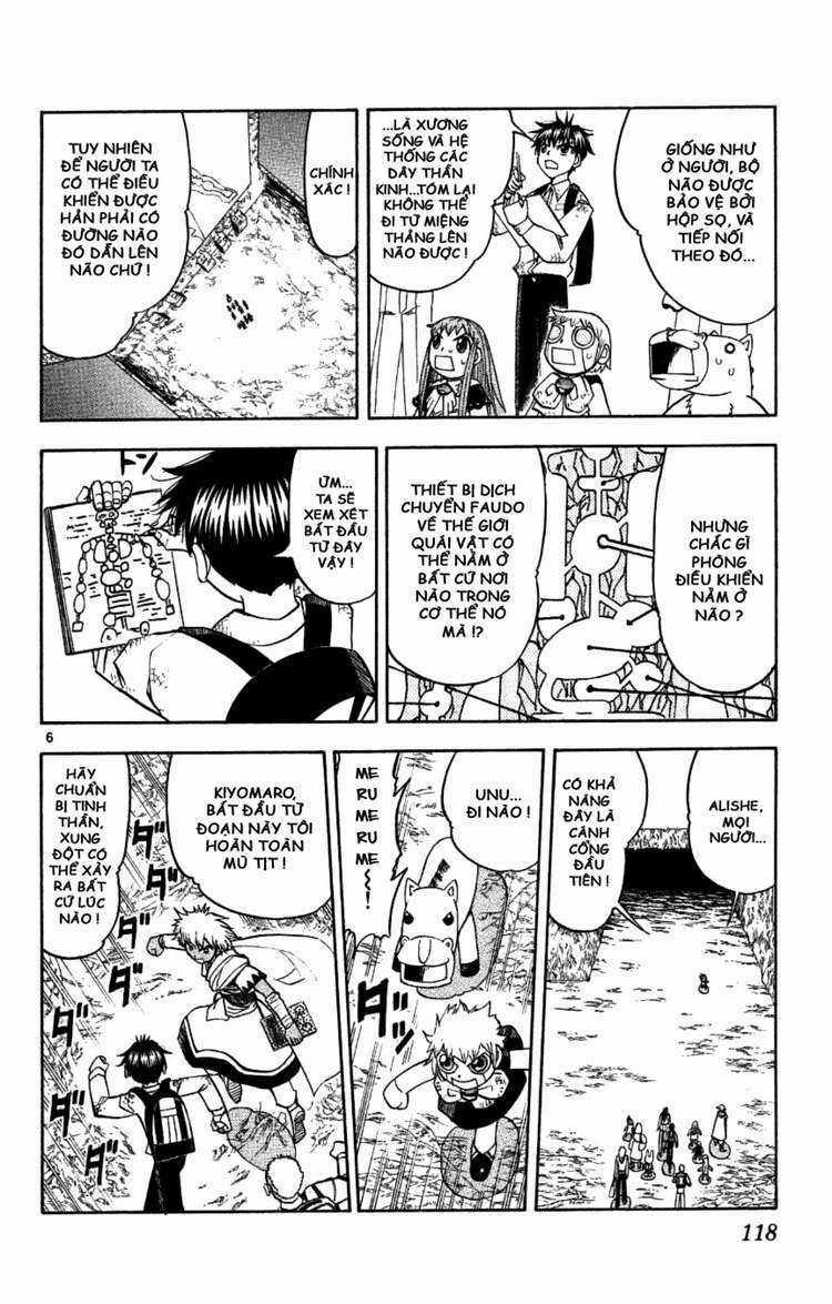 Konjiki no Gash!! - Chapter 199 - Trang 5