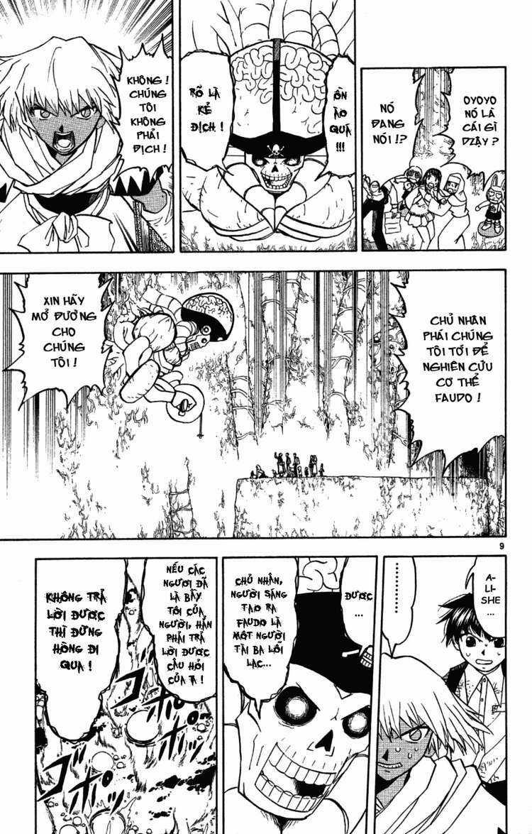 Konjiki no Gash!! - Chapter 199 - Trang 8