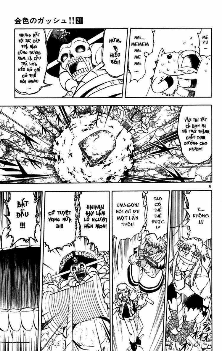 Konjiki no Gash!! - Chapter 200 - Trang 6