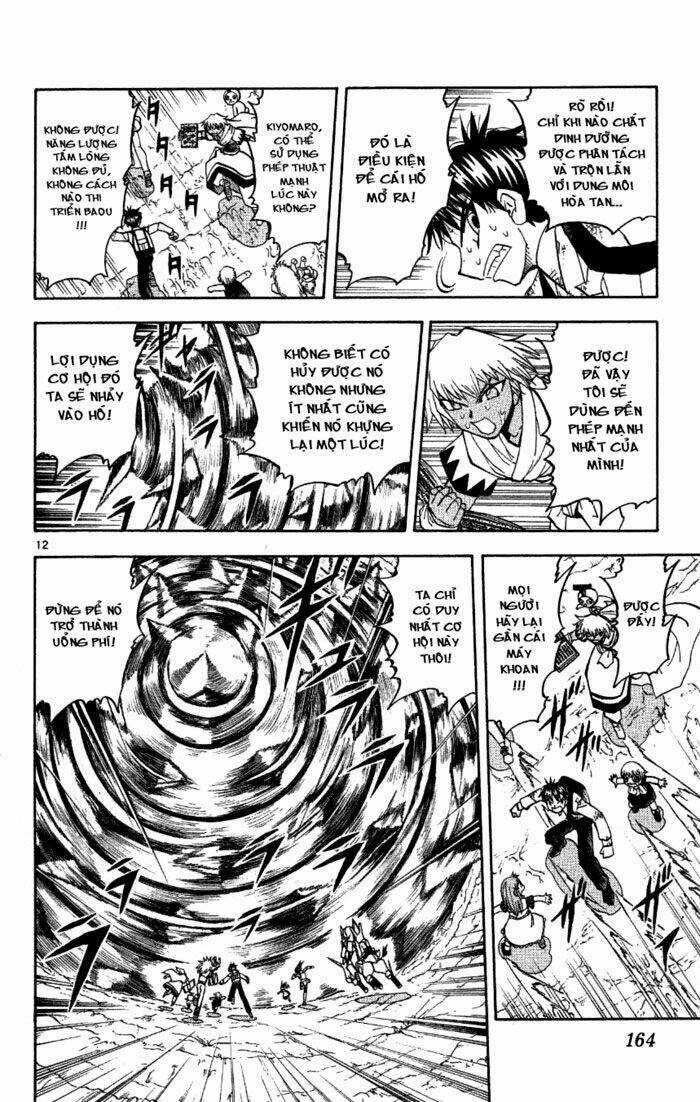 Konjiki no Gash!! - Chapter 201 - Trang 12