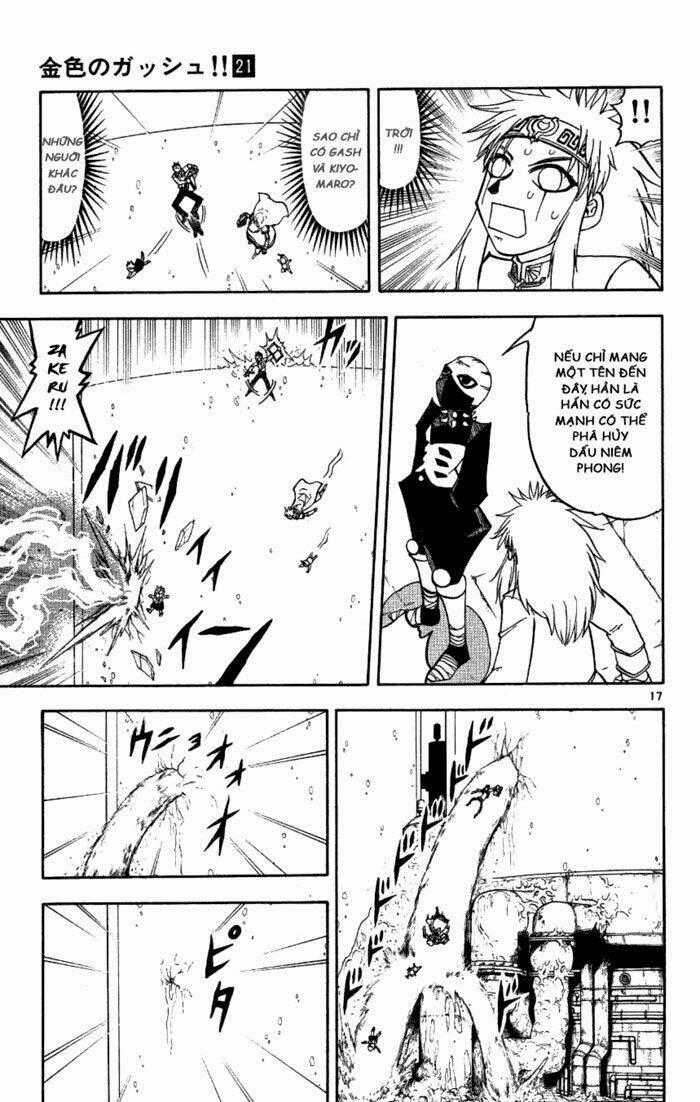 Konjiki no Gash!! - Chapter 201 - Trang 15